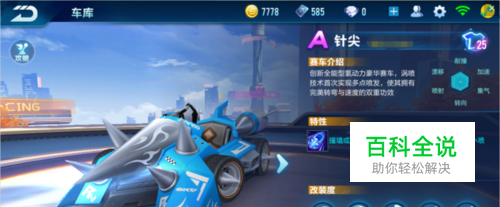 几场关键比 几场关键比