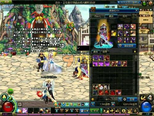 设活动和心 设活动和心