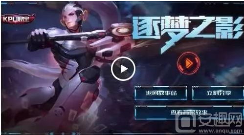 本质