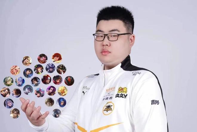 走势的