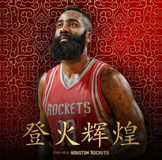 启动