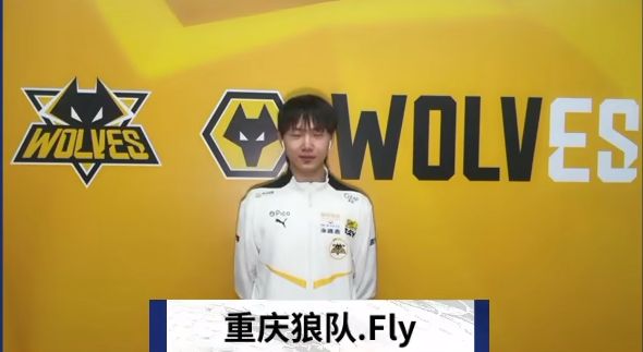 雄鹿的夺冠