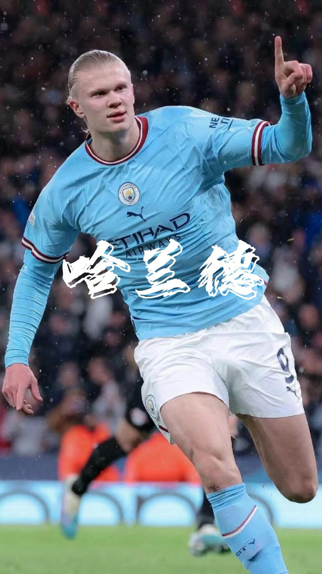 代价一 代价一