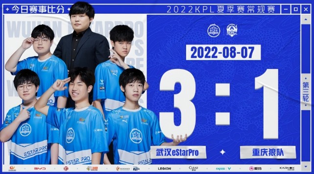 奥恰洛夫封 奥恰洛夫封